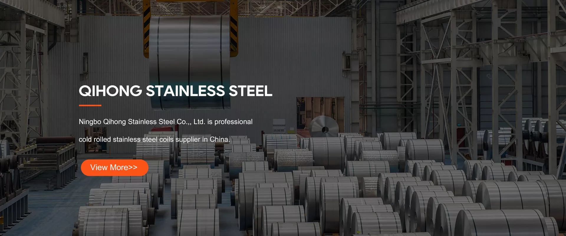 சீனா துருப்பிடிக்காத எஃகு துண்டு