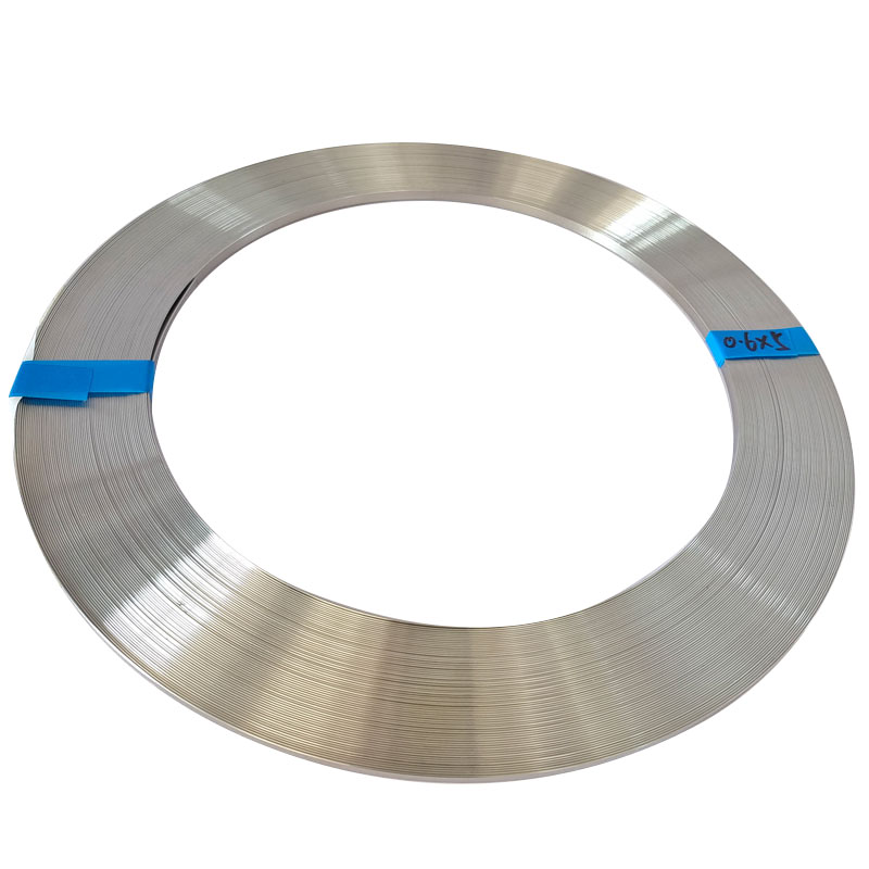 உயர் செயல்திறன் எஃகு துண்டு